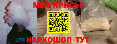 ГАЛЛЮЦИНОГЕННЫЕ ГРИБЫ Пушкино