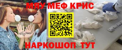 марки nbome Рязань