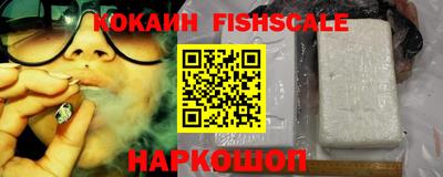 ГАЛЛЮЦИНОГЕННЫЕ ГРИБЫ Пушкино