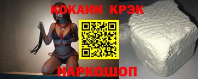 ГАЛЛЮЦИНОГЕННЫЕ ГРИБЫ Пушкино
