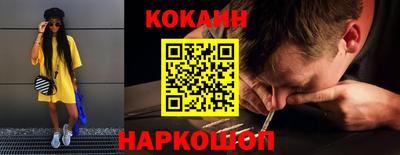 прущая мука Пыть-Ях