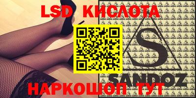 прущая мука Пыть-Ях