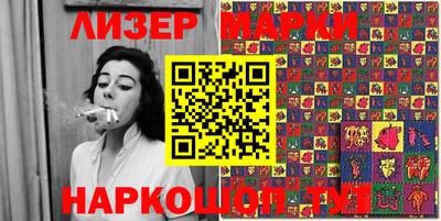 кристаллы Пугачёв