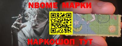 прущая мука Пыть-Ях