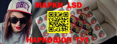 прущая мука Пыть-Ях
