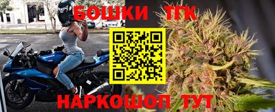 ГАЛЛЮЦИНОГЕННЫЕ ГРИБЫ Пушкино