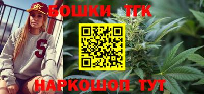 прущая мука Пыть-Ях