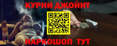 кристаллы Пугачёв