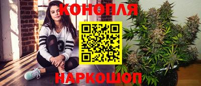 ГАЛЛЮЦИНОГЕННЫЕ ГРИБЫ Пушкино