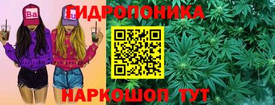 прущая мука Пыть-Ях