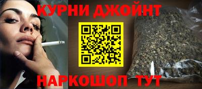 ГАЛЛЮЦИНОГЕННЫЕ ГРИБЫ Пушкино