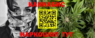 ГАЛЛЮЦИНОГЕННЫЕ ГРИБЫ Пушкино