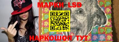 кристаллы Пугачёв