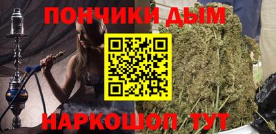 прущая мука Пыть-Ях