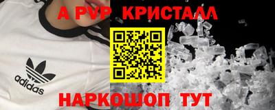 ГАЛЛЮЦИНОГЕННЫЕ ГРИБЫ Пушкино