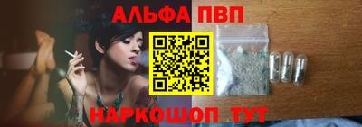 ГАЛЛЮЦИНОГЕННЫЕ ГРИБЫ Пушкино