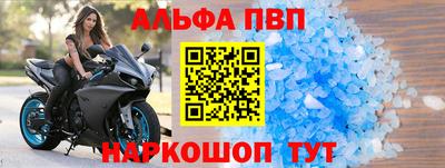 ГАЛЛЮЦИНОГЕННЫЕ ГРИБЫ Пушкино