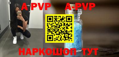 ГАЛЛЮЦИНОГЕННЫЕ ГРИБЫ Пушкино