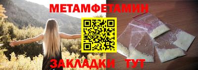 ГАЛЛЮЦИНОГЕННЫЕ ГРИБЫ Пушкино