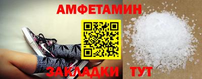 ГАЛЛЮЦИНОГЕННЫЕ ГРИБЫ Пушкино