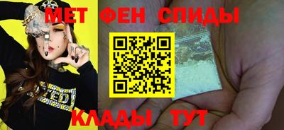 прущая мука Пыть-Ях