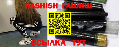 прущая мука Пыть-Ях