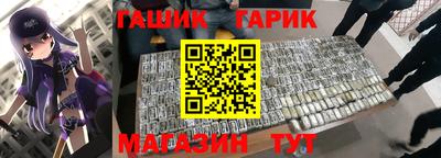 прущая мука Пыть-Ях