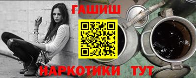 прущая мука Пыть-Ях