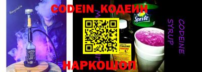 прущая мука Пыть-Ях