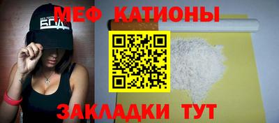 ГАЛЛЮЦИНОГЕННЫЕ ГРИБЫ Пушкино